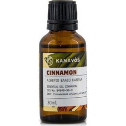 Kanavos Αιθέριο Έλαιο Κανέλα 30ml