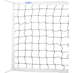 AMILA Δίχτυ Volley 2,0mm με Ξύλο 44929