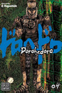 Dorohedoro, Vol. 4 Dorohedoro, Vol. 4
