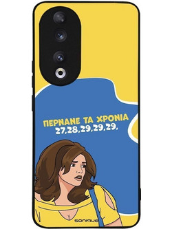 Sonique Greek Cult TV Series Θήκη (Honor 90 5G) με Σχέδιο «Περνάνε τα χρόνια»