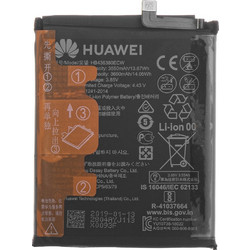 Huawei HB436380ECW (P30)