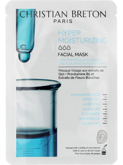 Christian Breton Hyper Moisturizing Facial Patches Patches Μάσκα 3τμχ