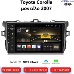 Toyota Corolla (2007) Android Mulimedia CarPlay,AndroidAuto GPS WI-FI Bluetooth SH131