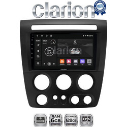 Clarion CLARION GL53721 Οθόνη OEM Multimedia Αυτοκινήτου για Hummer H3 2006 2011 (CarPlay/AndroidAuto/BT/GPS/WIFI/GPRS) electriclife
