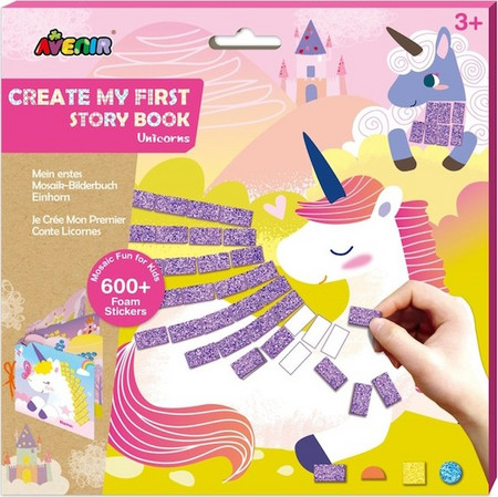 Avenir Μωσαϊκό Create My 1st Story Book Unicorns για Παιδιά 3+ Ετών