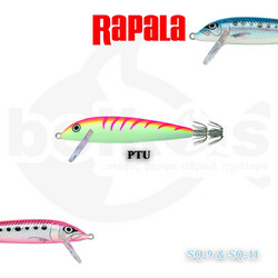 Rapala SQ Τεχνητό Δόλωμα Καλαμαριέρα 9cm 13gr PTU