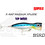 Rapala X-Rap Magnum Xplode Τεχνητό Δόλωμα Popper 17cm 145gr BSRD