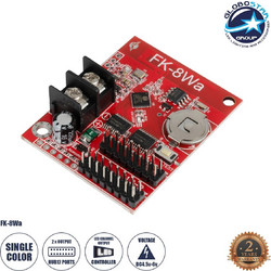 GLOBOSTAR(R) CARD-FK-8Wa 90093 Κάρτα Εικόνας για Μονόχρωμες Κυλιόμενες Ψηφιακές Επιγραφές/Οθόνες DC 5V IP20 - 2048x16/1024x32 Pixels - Μ5.2 x Π4.1 x Υ1.6cm
