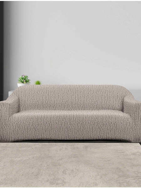Ελαστικά καλύμματα καναπέ KLYRA BEIGE MADI Ελαστικό κάλυμμα πολυθρόνας