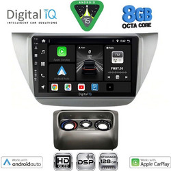 Digital IQ BXF 7433_CPAA Ηχοσύστημα Αυτοκινήτου με Οθόνη Αφής Bluetooth & GPS