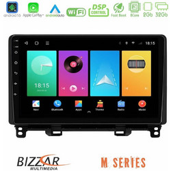 Bizzar U-M-HD0363 Android16 Ηχοσύστημα Αυτοκινήτου για Honda Jazz 2021-2025 9" & GPS