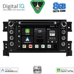Digital IQ BXF 753_CPAA Ηχοσύστημα Αυτοκινήτου με Οθόνη Αφής Bluetooth & GPS