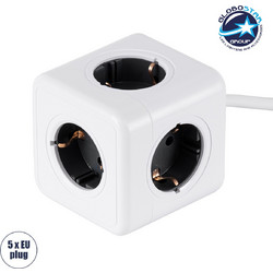 GloboStar(R) TRAVEL PowerCube PRO Certified 79644 Πολύπριζο 5 Θέσεων με 1.5m Kαλώδιο - 5 Πρίζες Ασφαλείας Childproof EU Schuko AC 220-240V Μ7.5 x Π7.5 x Υ7.5 - Λευκό με Γκρι - Max Load 3680W/16A