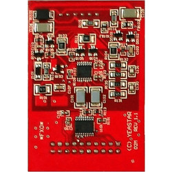 YEASTAR O2 MODULE - 2 FXO PORTS