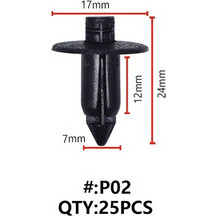 P02 ΚΛΙΠΣ ΠΛΑΣΤΙΚΑ ΚΟΥΜΠΩΜΑΤΑ ΓΙΑ ΑΜΑΞΩΜΑ (RIVETS)