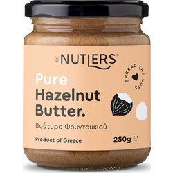 Βούτυρο Φουντουκιού The Nutlers 250g - The Nuttlers