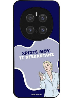Sonique Greek Cult TV Series Θήκη (Honor Magic7 Pro 5G) με Σχέδιο «Ντεκαντάνς»