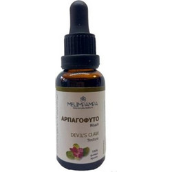 Melimpampa Βάμμα Αρπαγόφυτο 30ml