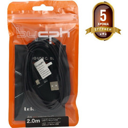 Καλώδιο σύνδεσης Leki Orange Concept USB σε Micro-USB Μαύρο 2m