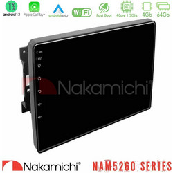 Nakamichi U-N44-JP0744 Ηχοσύστημα Αυτοκινήτου με Οθόνη Αφής & GPS