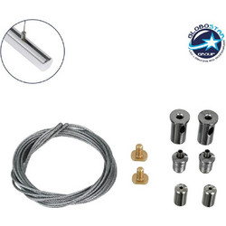 GLOBOSTAR(R) SUSPENSION 70897 Σύστημα Κρέμασης με 2 Ρυθμιζόμενες Ντίζες & Εξαρτήματα Ειδικό για Προφίλ Αλουμινίου - Μ1 x Π1 x Υ200cm