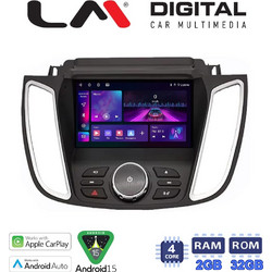 Digital ZA4362D Ηχοσύστημα Αυτοκινήτου με Oθόνη Αφής & GPS