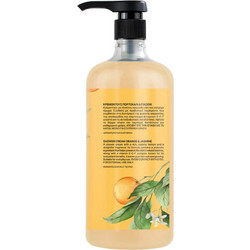 Farcom Arlem Orange & Jasmine Κρεμώδες Αφρόλουτρο 1lt