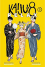 Kaiju No. 8: Relax, Vol. 3 Kaiju No. 8: Relax, Vol. 3