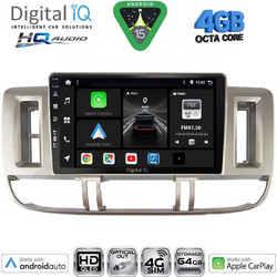 Digital IQ BXK 19474_CPAA Ηχοσύστημα Αυτοκινήτου 9" & GPS