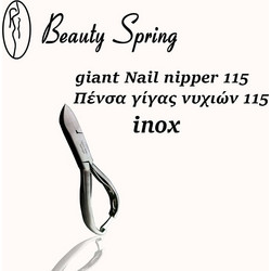 Beauty Spring Πένσα Νυχιών Γίγας από Inox 1τμχ (Κωδικός-115)