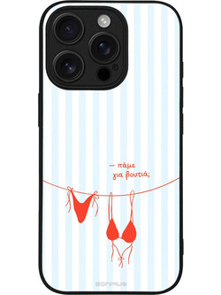 Sonique Stripe Stories Series Θήκη με Σχέδιο «Πάμε για Βουτιά» (iPhone 16 Pro)