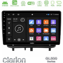 Clarion U-GL5-OP3006 Ηχοσύστημα Αυτοκινήτου με Οθόνη Αφής 9" & GPS