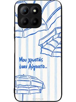 Sonique Stripe Stories Series Θήκη (Honor 70 Lite 5G) Αύγουστος