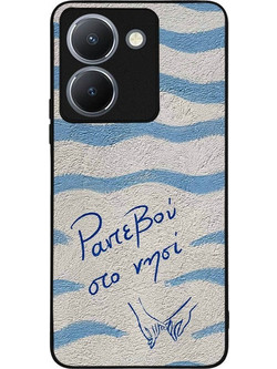 Sonique Θήκη Stripe Stories Series για VIVO Y36 4G / VIVO Y36 5G / VIVO Y27 5G / VIVO Y27s Ραντεβού στο Νησί