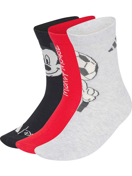 adidas Performance LK DY MM 3PP SO KR2340 Πολύχρωμο