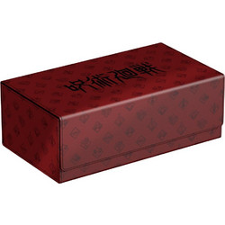 Squaroes Collectors Case 800 Jujutsu Kaisen - Cursed Techniques