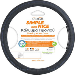 CARTECH Κ.ΤΙΜ.SIMPLE AND NICE MD BL/BLUE W/REACH
