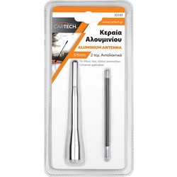 CARTECH ΚΕΡΑΙΑ ALU ΑΣΗΜΙ 3 ADAPTORS