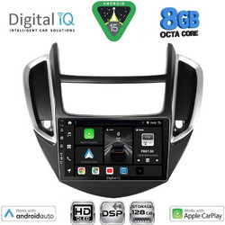 Digital IQ BXF 18080_CPAA Ηχοσύστημα Αυτοκινήτου 9" & GPS