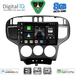 Digital IQ BXF 18240_CPAA Ηχοσύστημα Αυτοκινήτου 9" & GPS
