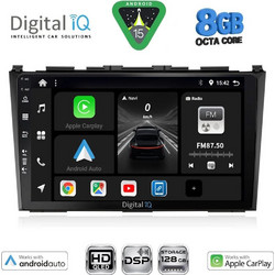 Digital IQ BXF 18197_CPAA Ηχοσύστημα Αυτοκινήτου 9" & GPS