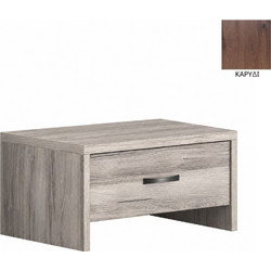 Κομοδινάκι- Βάση μπουντουάρ 55x43x27Υ Καρυδί