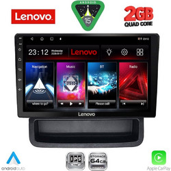 Lenovo LVD 2558B_CPA Ηχοσύστημα Αυτοκινήτου 10" & GPS