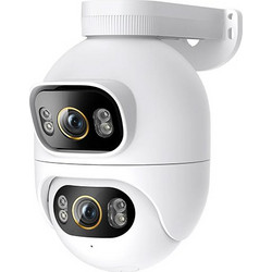 Imilab IP Κάμερα Ασφαλείας Wi-Fi 5MP 3K Αδιάβροχη Νυκτός με Αμφίδρομη Επικοινωνία