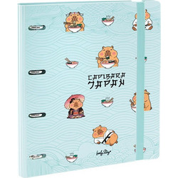 Capybara Japan smart folder
