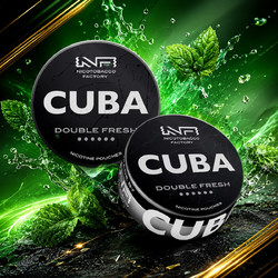 CUBA - BLACK DOUBLE FRESH 43mg