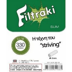 ΦΙΛΤΡΑΚΙΑ FILTRAKI 330 SLIM 6mm φίλτρο σε μπάρες