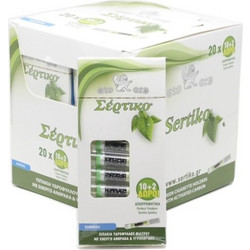 ΠΙΠΑΚΙ ΤΣΙΓΑΡΟΥ ΣΕΡΤΙΚΟ 51177 REGULAR 8mm ME ΕΝΕΡΓΟ ΑΝΘΡΑΚΑ & ΥΓΡΟΠΑΓΙΔΑ (10+2 πίπες) κουτί των 20 5200120511782