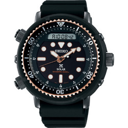 Seiko Prospex Ανδρικό Ρολόι Χρονογράφος Solar με Μαύρο Καουτσούκ Λουράκι SNJ028P1