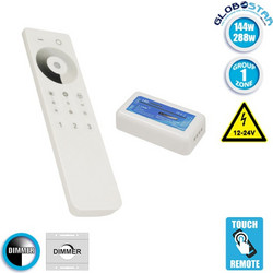 Ασύρματο LED Dimmer RF 2.4G Χειριστήριο Αφής 12-24V Λευκό Άσπρο
